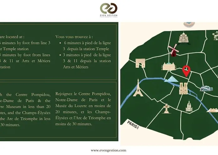 Luxurious 2bedroom Le Marais 3rd Arrondissement # Ac 아파트 *